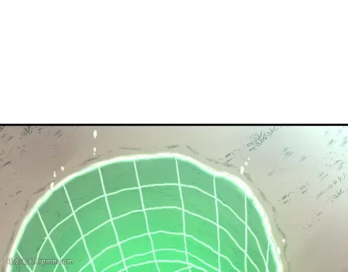 《史诗级领地设计师》第75话图184