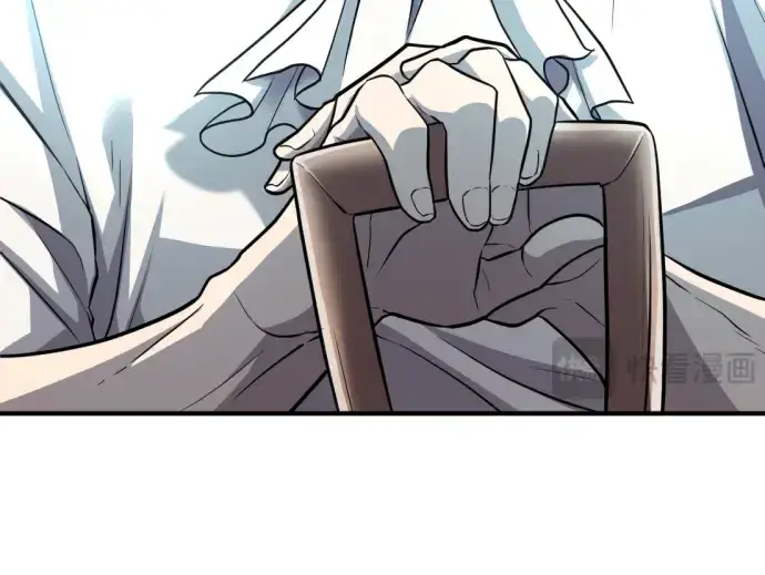 《史诗级领地设计师》第75话图206