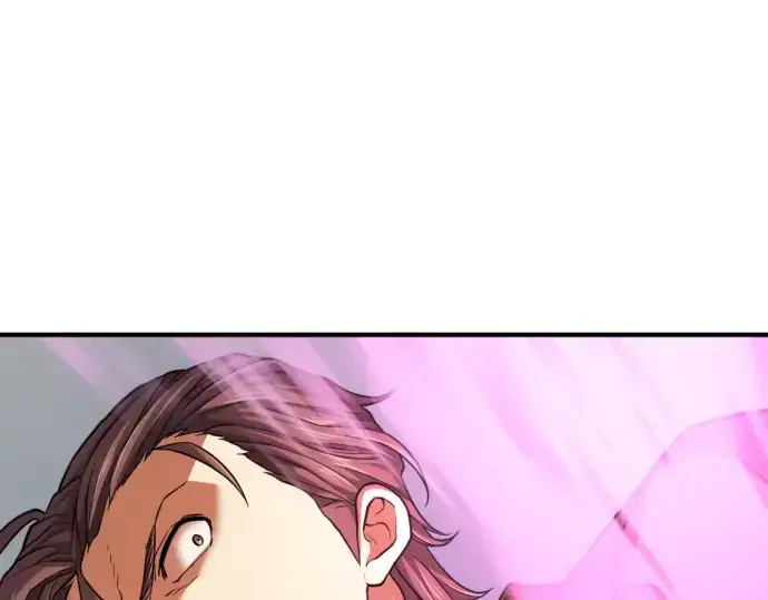 《史诗级领地设计师》第76话图159