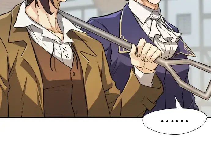 《史诗级领地设计师》第76话图17