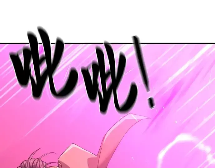 《史诗级领地设计师》第76话图183
