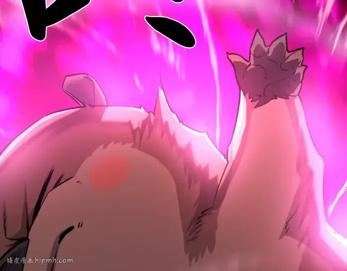 《史诗级领地设计师》第76话图192