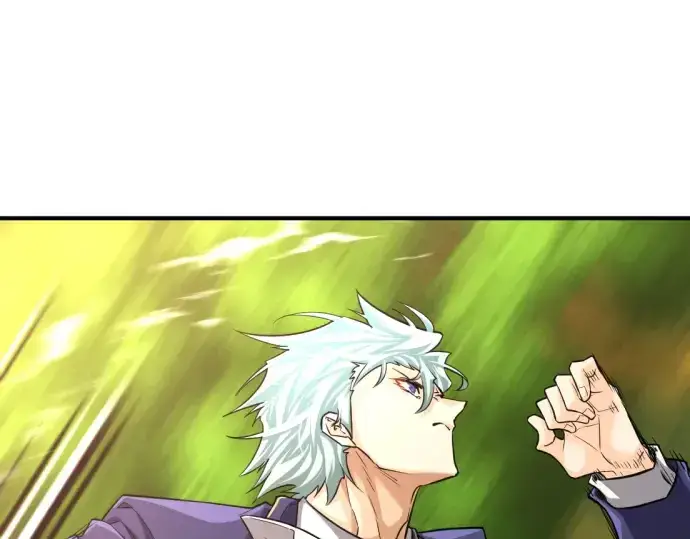 《史诗级领地设计师》第76话图209