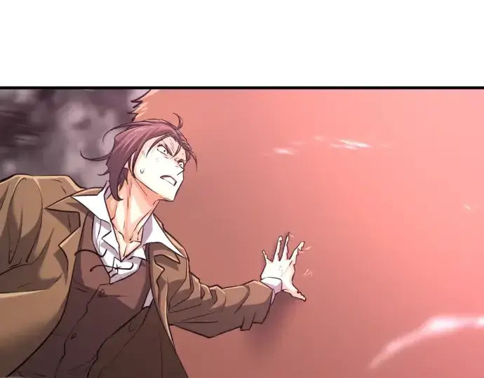 《史诗级领地设计师》第76话图221