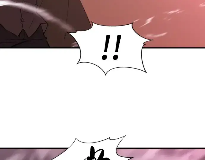 《史诗级领地设计师》第76话图222