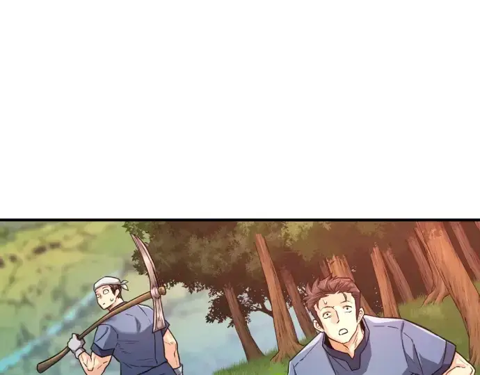 《史诗级领地设计师》第76话图44