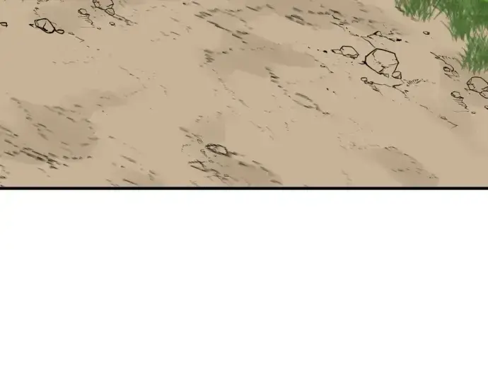 《史诗级领地设计师》第76话图91