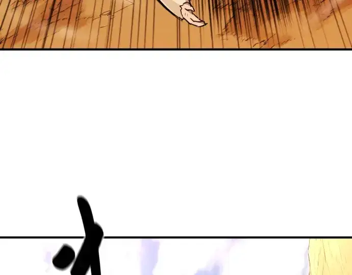 《史诗级领地设计师》第77话图174