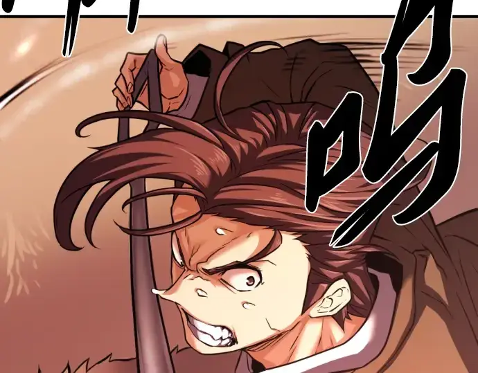 《史诗级领地设计师》第77话图201