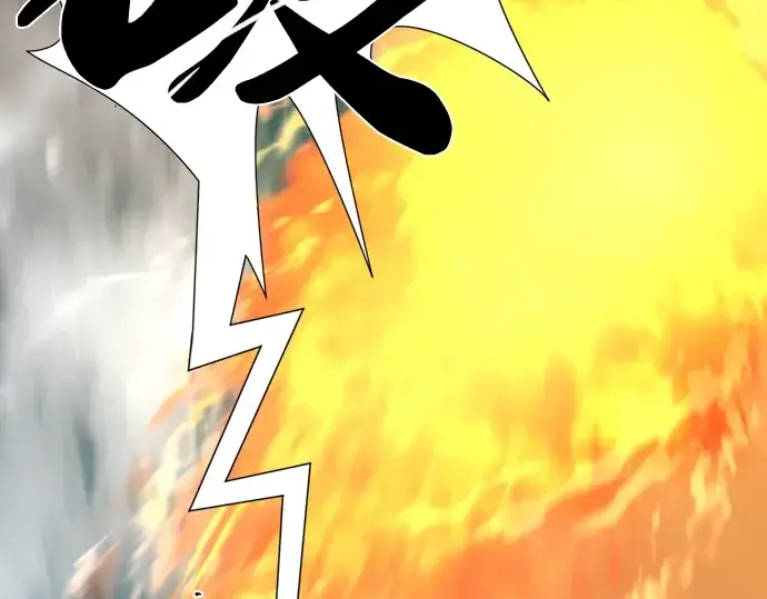 《史诗级领地设计师》第77话图205