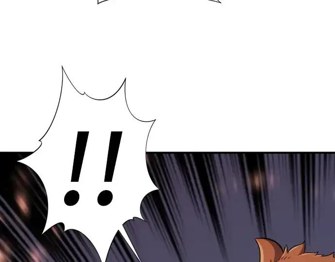 《史诗级领地设计师》第77话图230