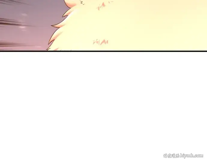 《史诗级领地设计师》第77话图232
