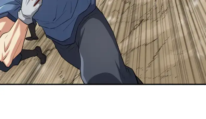 《史诗级领地设计师》第77话图28