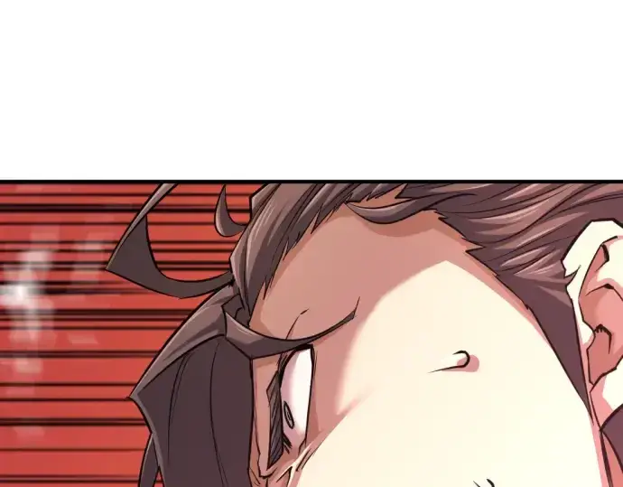《史诗级领地设计师》第77话图29