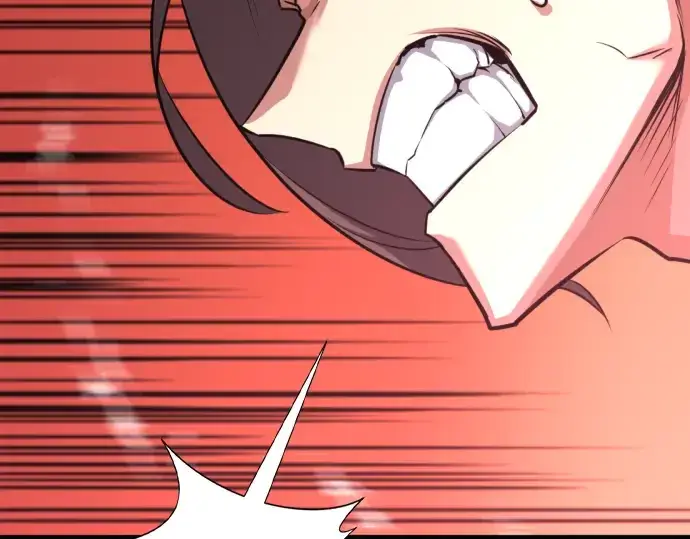 《史诗级领地设计师》第77话图30