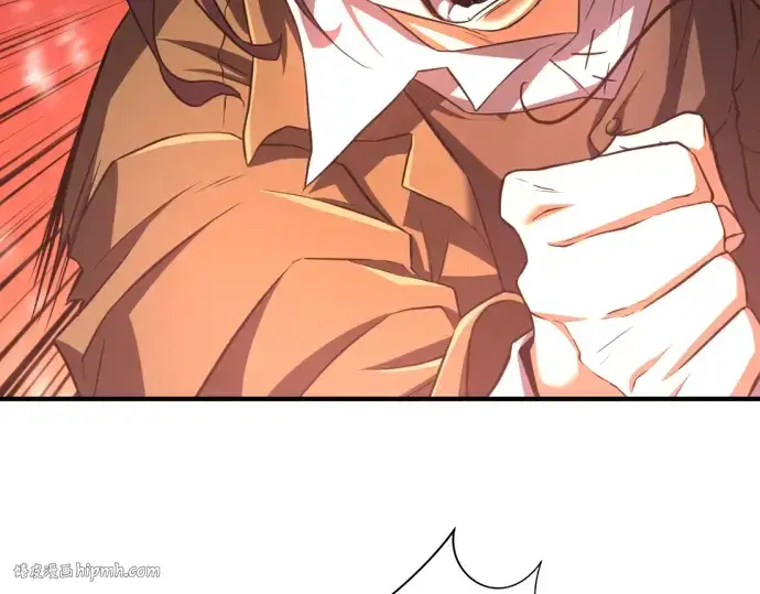 《史诗级领地设计师》第77话图40