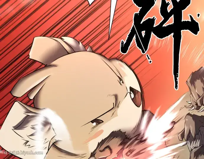 《史诗级领地设计师》第77话图64