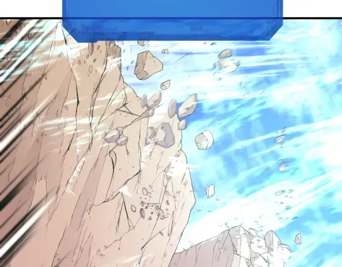 《史诗级领地设计师》第78话图106