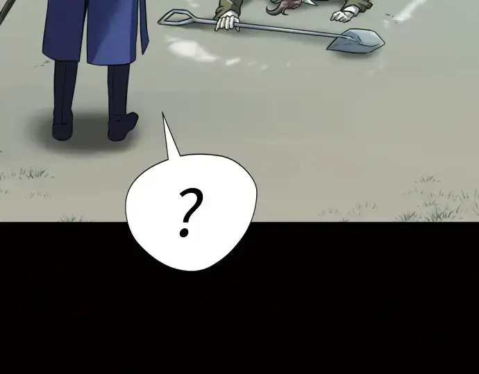 《史诗级领地设计师》第78话图146