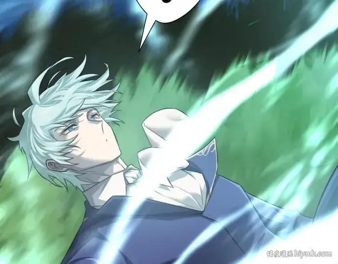 《史诗级领地设计师》第78话图160