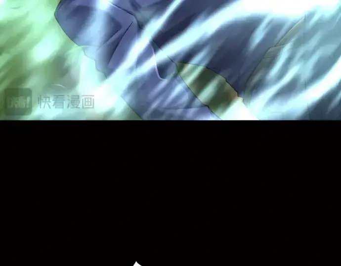 《史诗级领地设计师》第78话图161