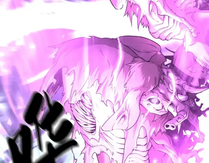 《史诗级领地设计师》第78话图183