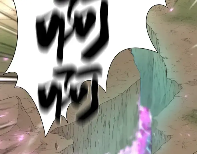 《史诗级领地设计师》第78话图214