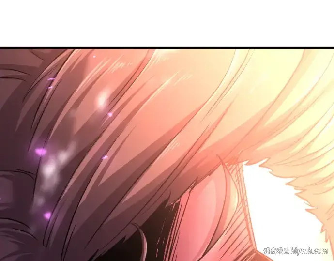 《史诗级领地设计师》第78话图232