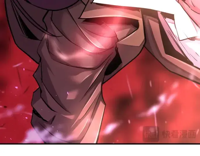 《史诗级领地设计师》第78话图234