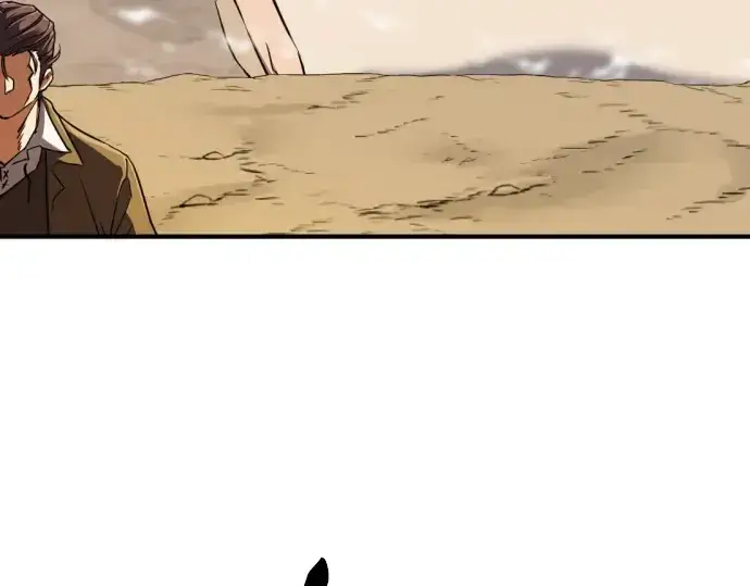 《史诗级领地设计师》第78话图251