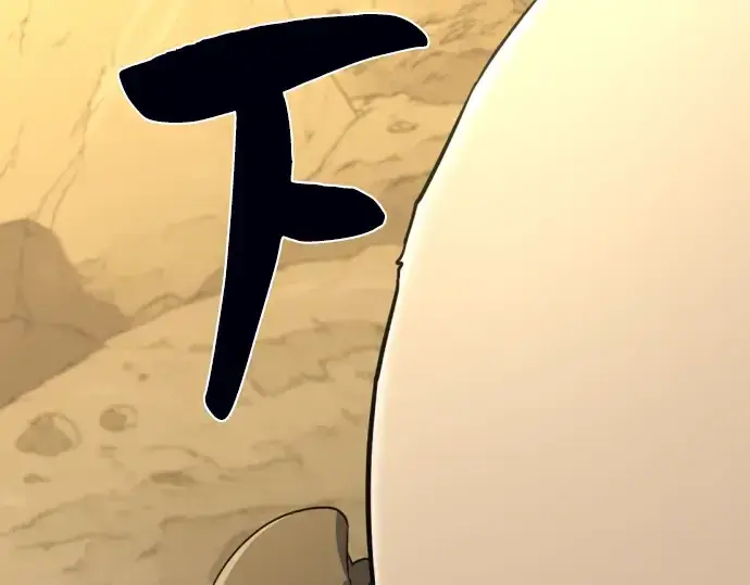 《史诗级领地设计师》第78话图33