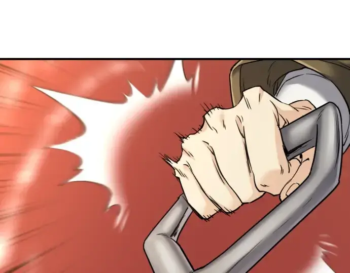 《史诗级领地设计师》第78话图45