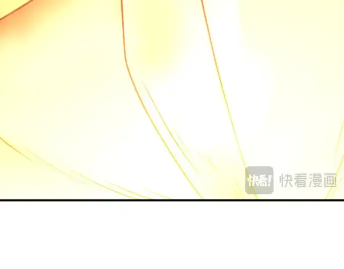 《史诗级领地设计师》第78话图53