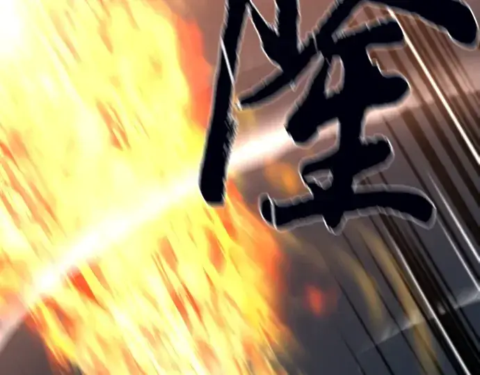 《史诗级领地设计师》第78话图67