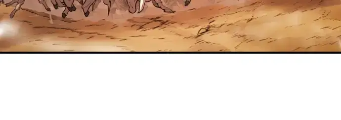 《史诗级领地设计师》第78话图72