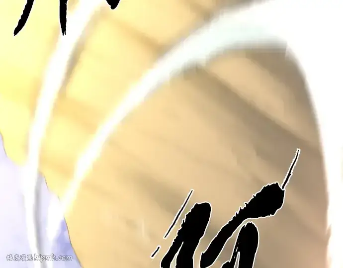 《史诗级领地设计师》第79话图112