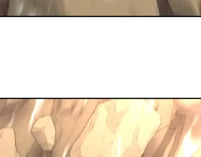 《史诗级领地设计师》第79话图141