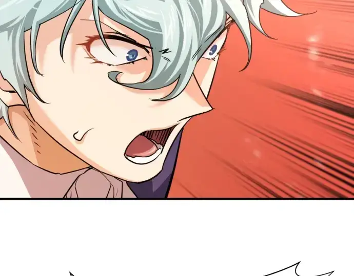《史诗级领地设计师》第79话图202