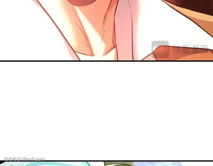 《史诗级领地设计师》第79话图216