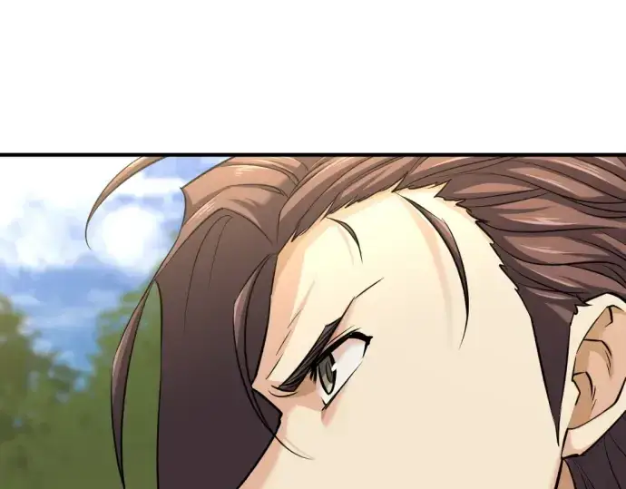 《史诗级领地设计师》第79话图219