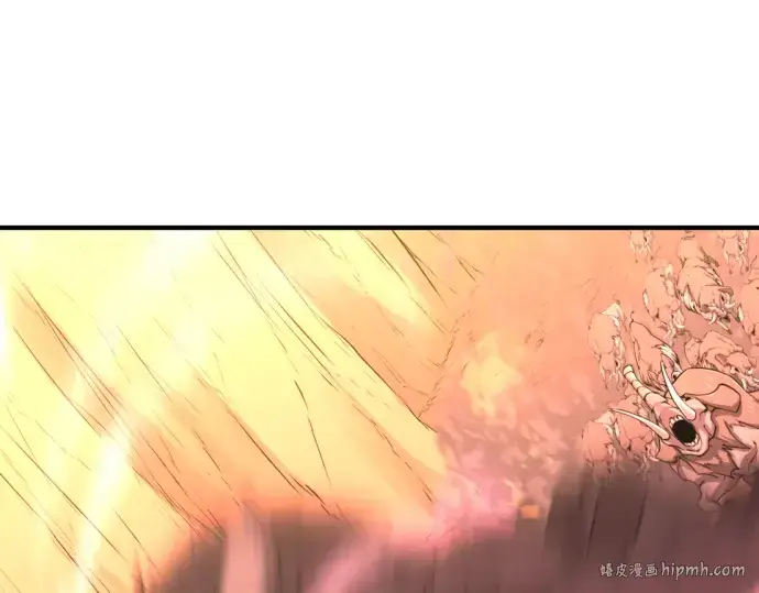 《史诗级领地设计师》第79话图64