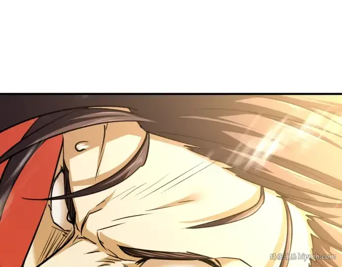 《史诗级领地设计师》第79话图88