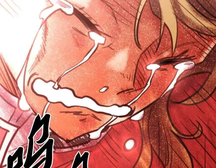 《史诗级领地设计师》第80话图69