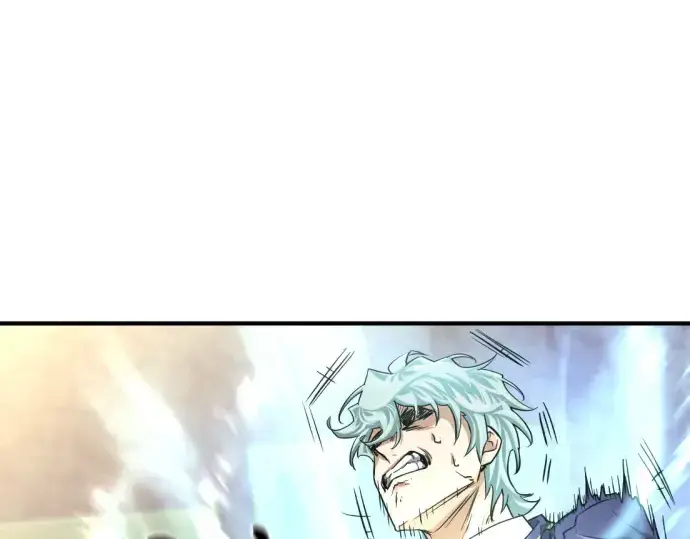 《史诗级领地设计师》第80话图74