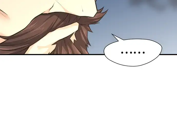 《史诗级领地设计师》第80话图90
