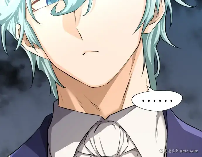 《史诗级领地设计师》第81话图136