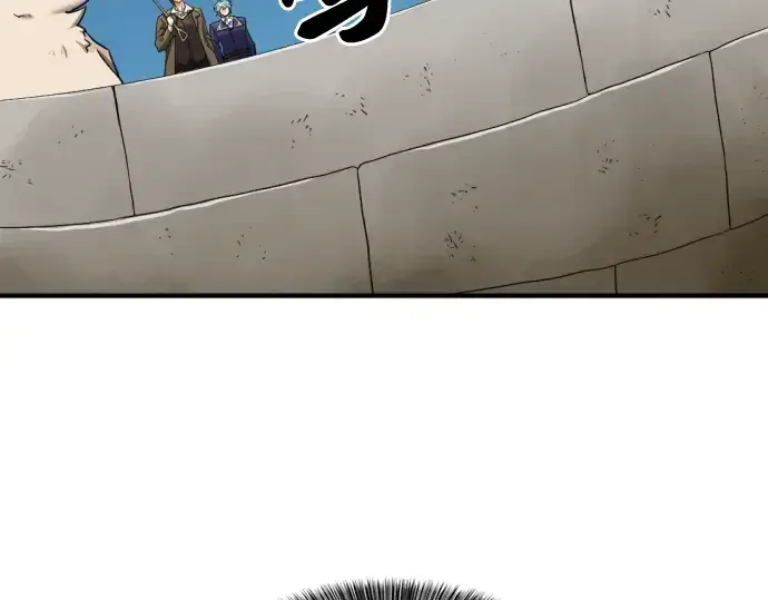 《史诗级领地设计师》第81话图17
