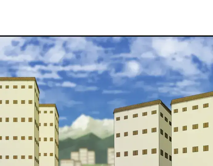 《史诗级领地设计师》第81话图3