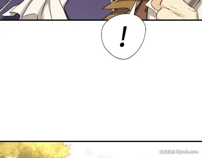 《史诗级领地设计师》第81话图88