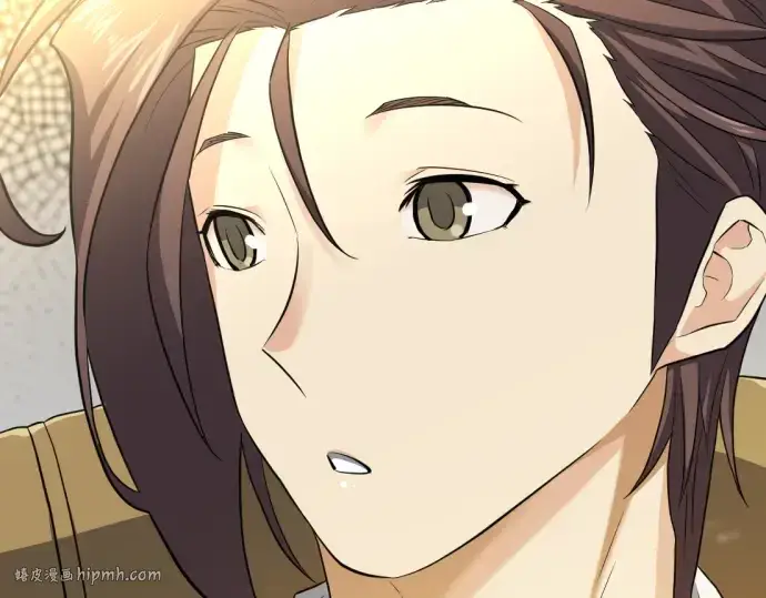 《史诗级领地设计师》第82话图16